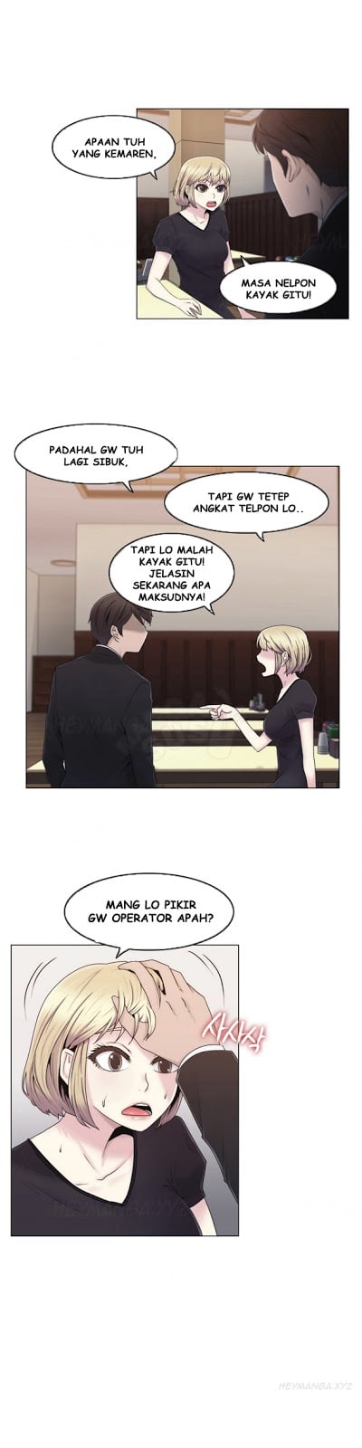 Miss Mystic - Chapter 15 24