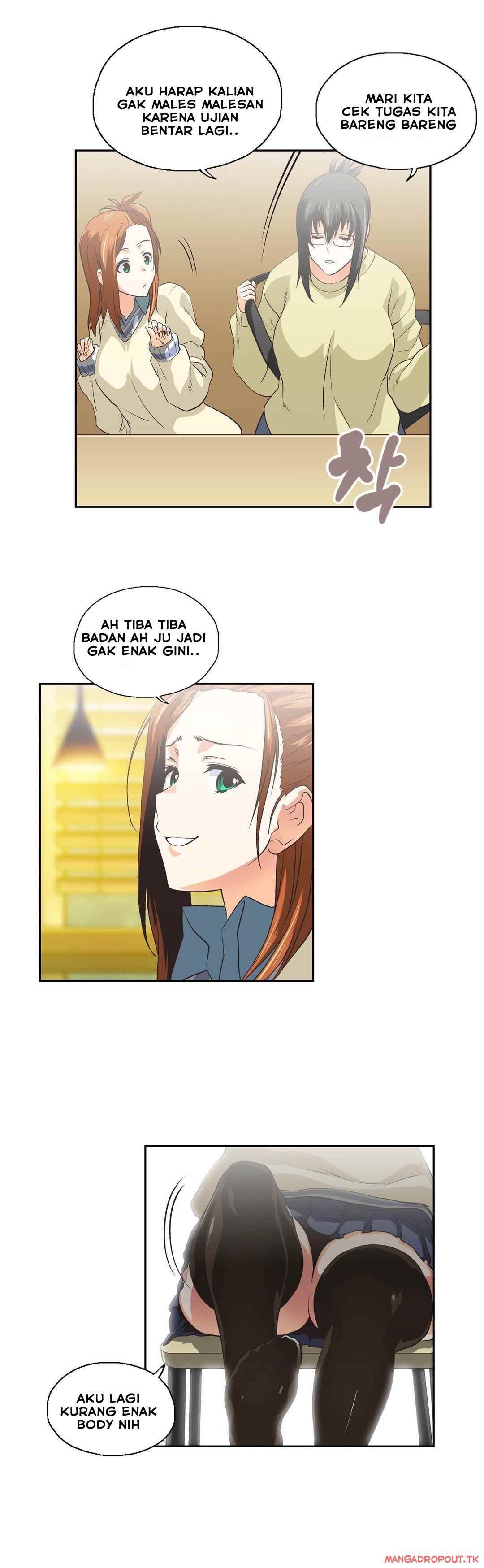 SStudy - Chapter 64 12