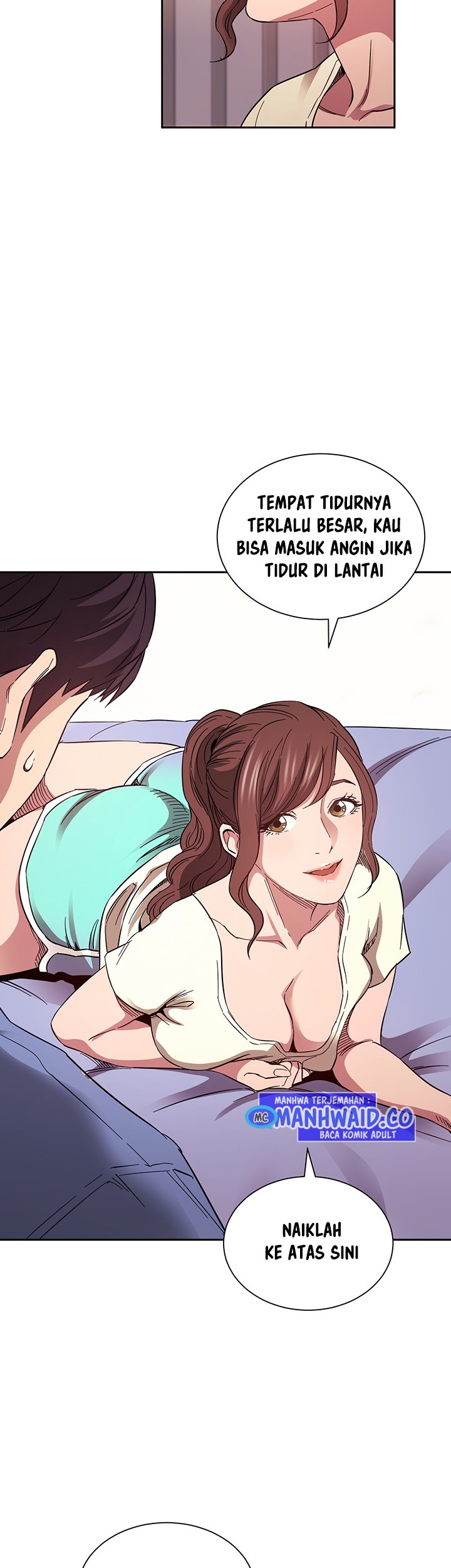 Mother Hunting - Chapter 64 16