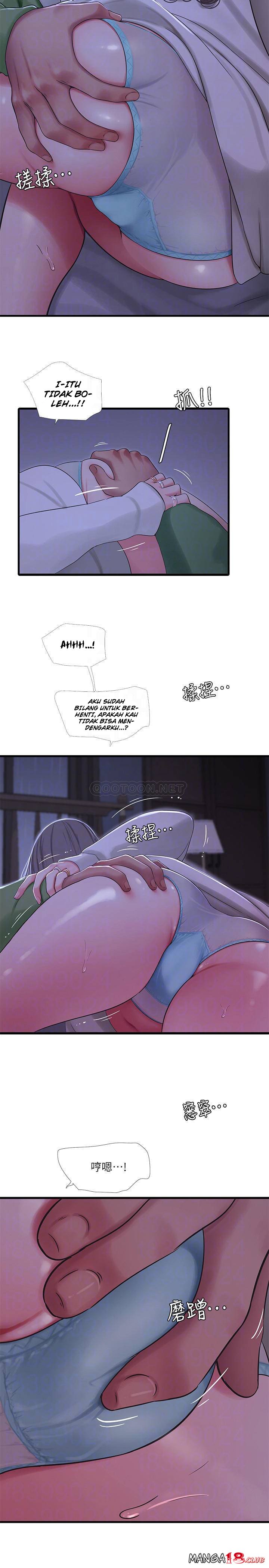 One&#8217;s In-Laws Virgins - Chapter 64 11