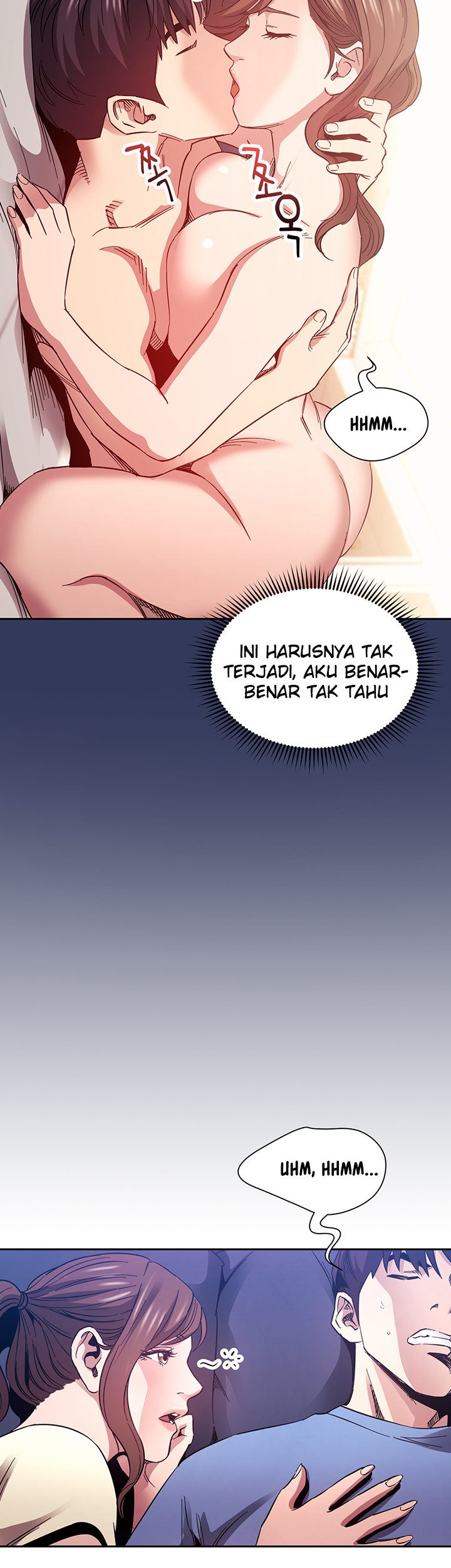 Mother Hunting - Chapter 64 27