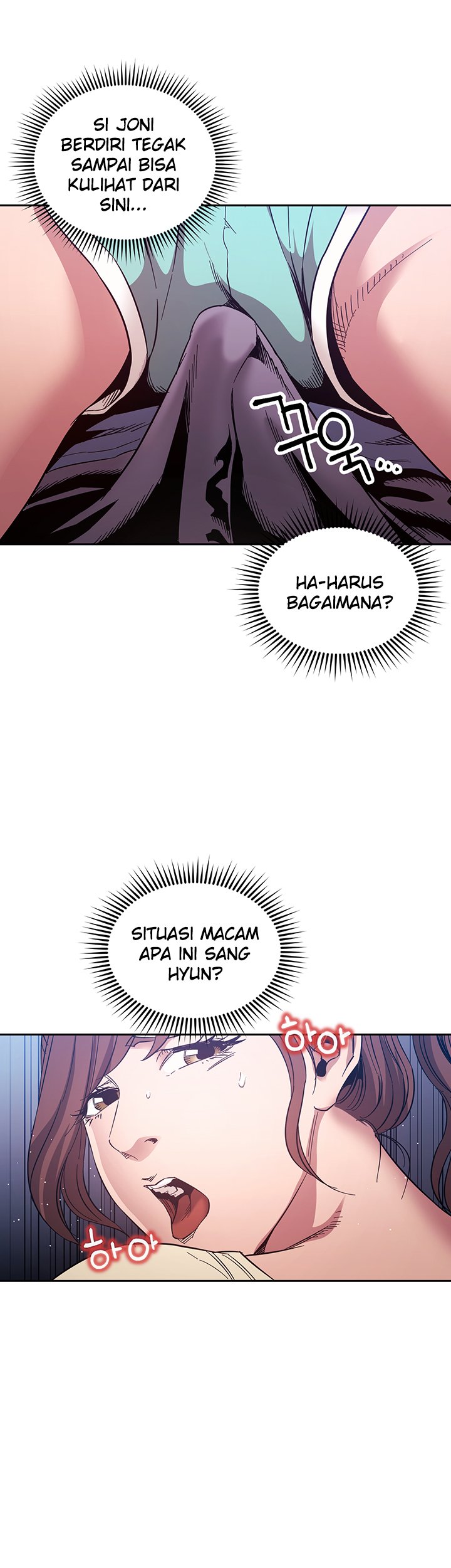 Mother Hunting - Chapter 64 35