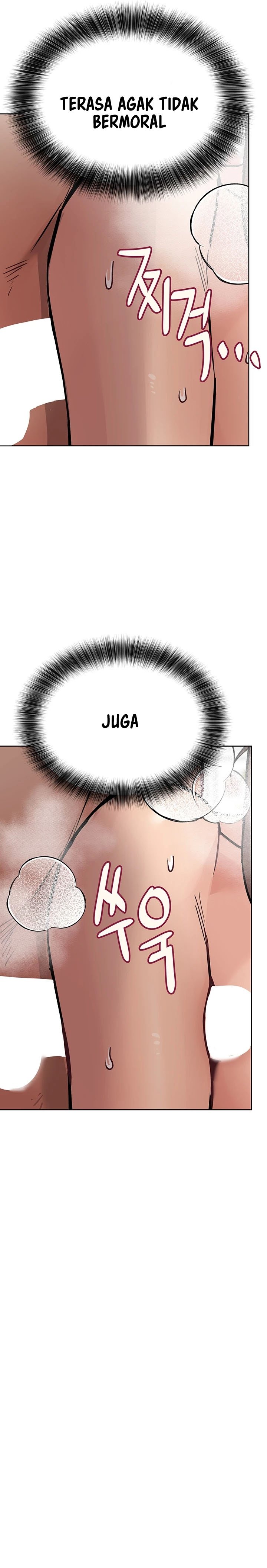 Keep It a Secret From Your Mother! - Chapter 64 30