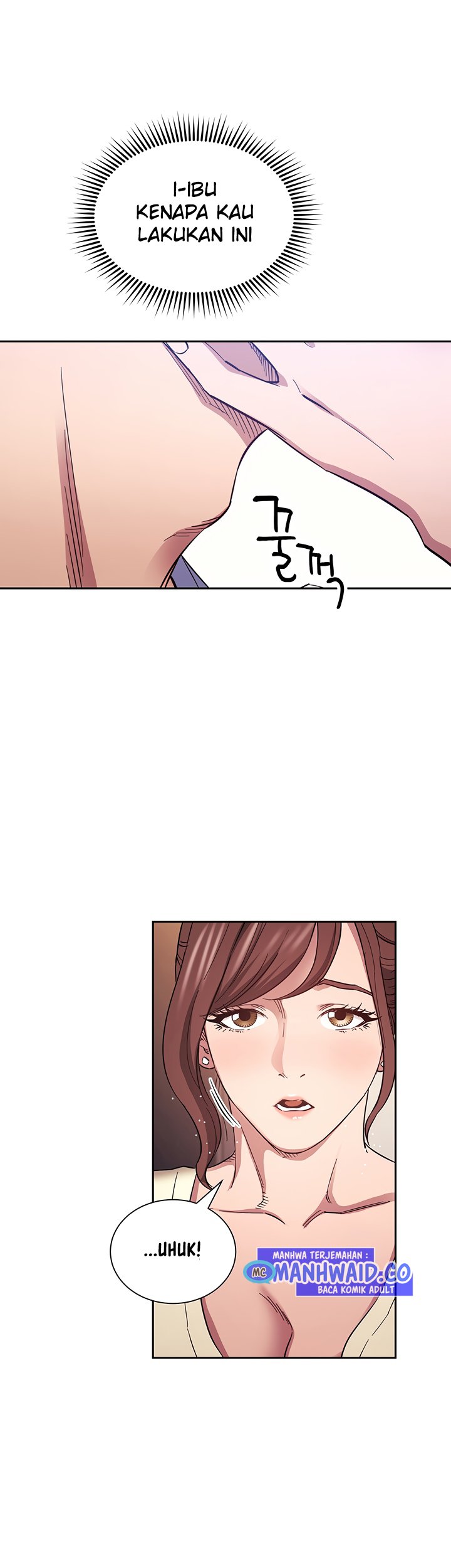 Mother Hunting - Chapter 64 8