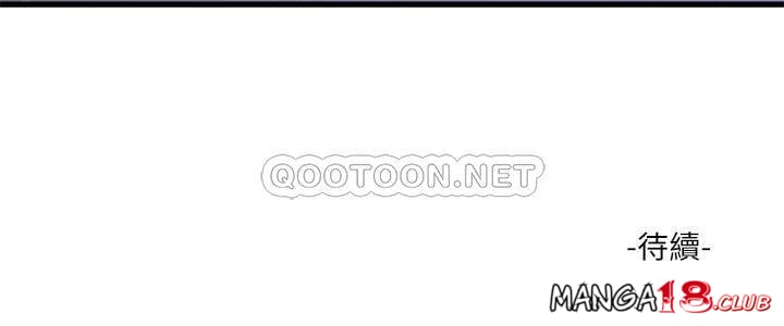 One&#8217;s In-Laws Virgins - Chapter 64 26