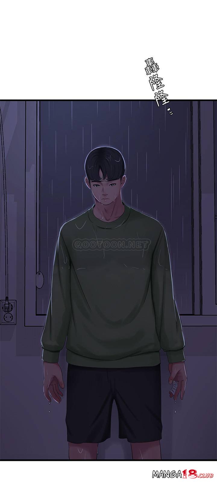 One&#8217;s In-Laws Virgins - Chapter 64 21