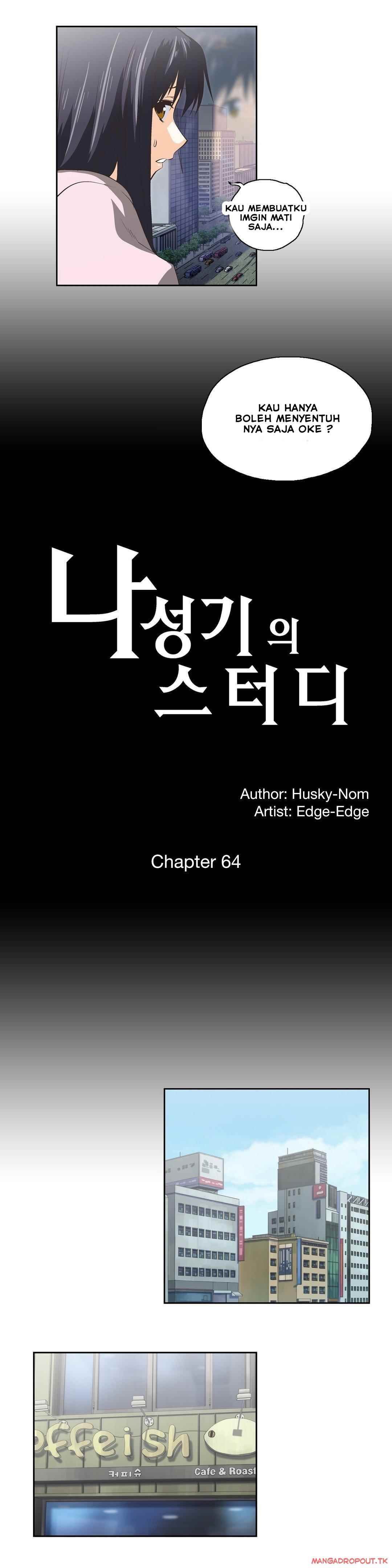 SStudy - Chapter 64 3