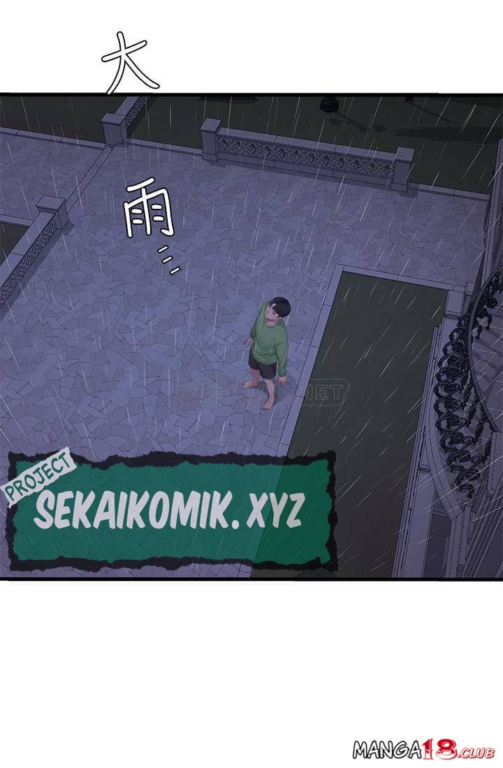 One&#8217;s In-Laws Virgins - Chapter 64 18