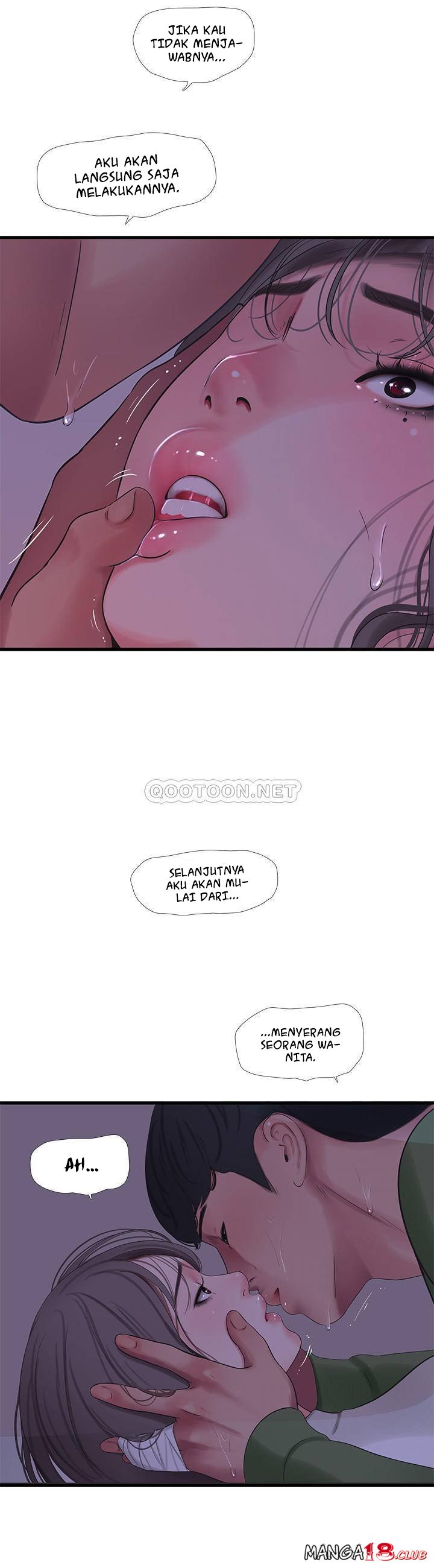 One&#8217;s In-Laws Virgins - Chapter 64 24