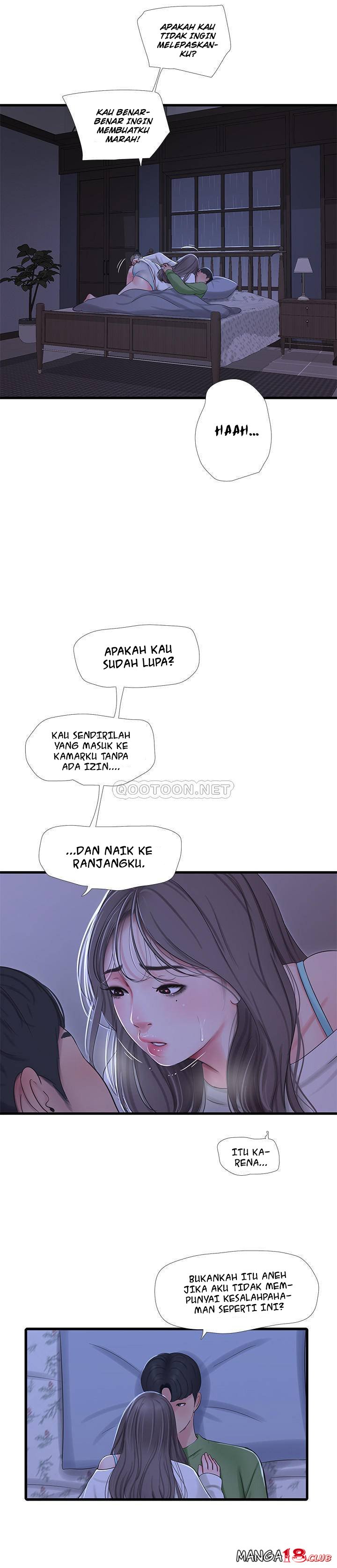 One&#8217;s In-Laws Virgins - Chapter 64 12