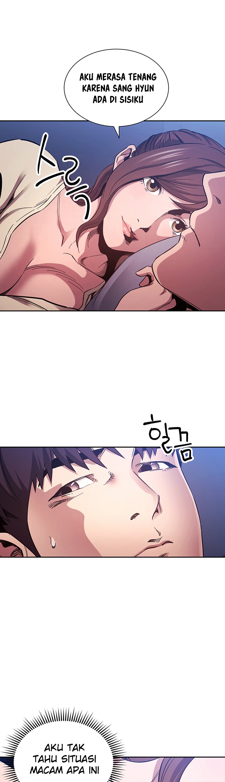 Mother Hunting - Chapter 64 19