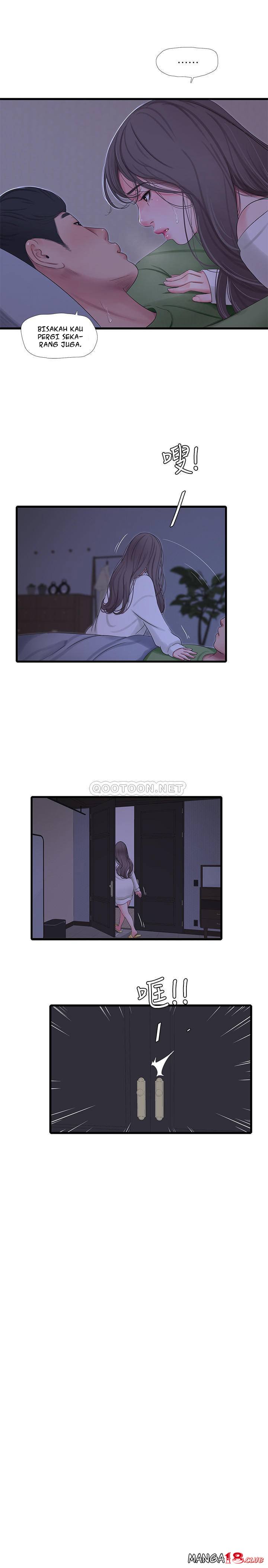 One&#8217;s In-Laws Virgins - Chapter 64 16