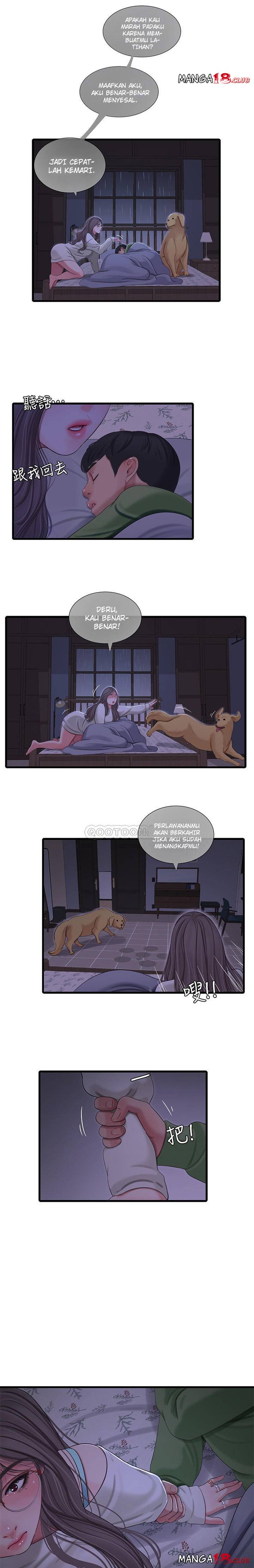 One&#8217;s In-Laws Virgins - Chapter 64 6