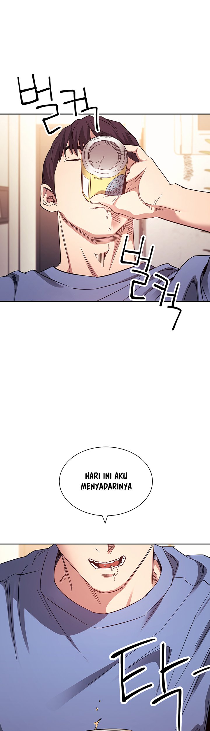 Mother Hunting - Chapter 64 3
