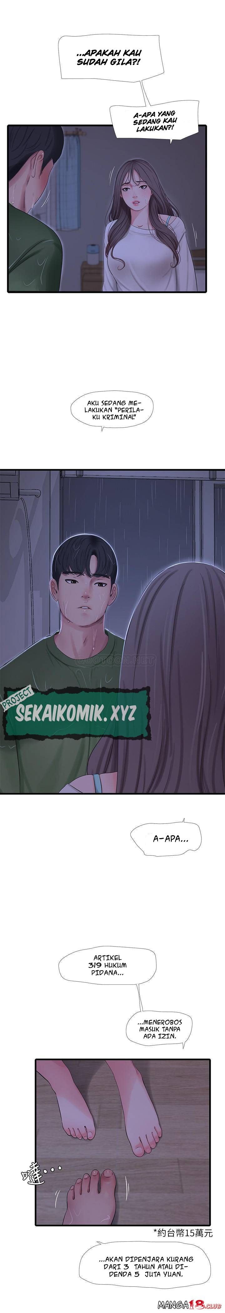 One&#8217;s In-Laws Virgins - Chapter 64 22