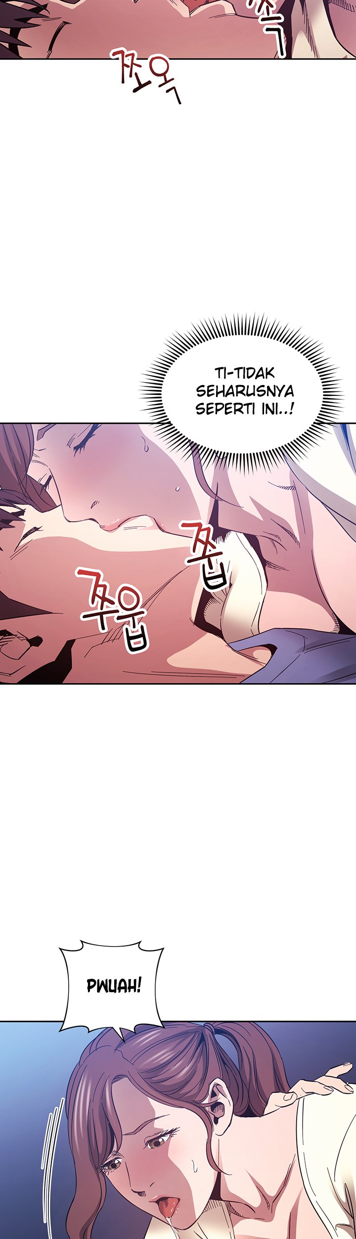 Mother Hunting - Chapter 64 32