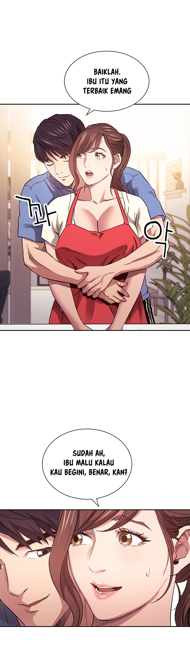 Mother Hunting - Chapter 64 44