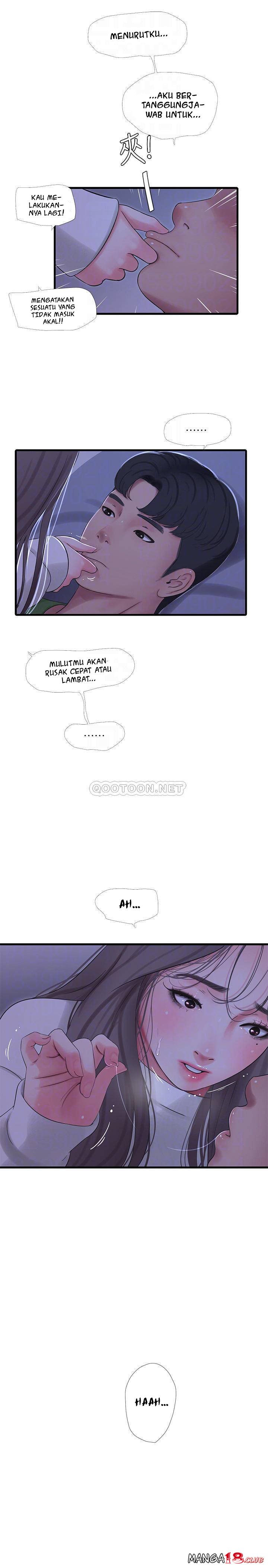 One&#8217;s In-Laws Virgins - Chapter 64 13