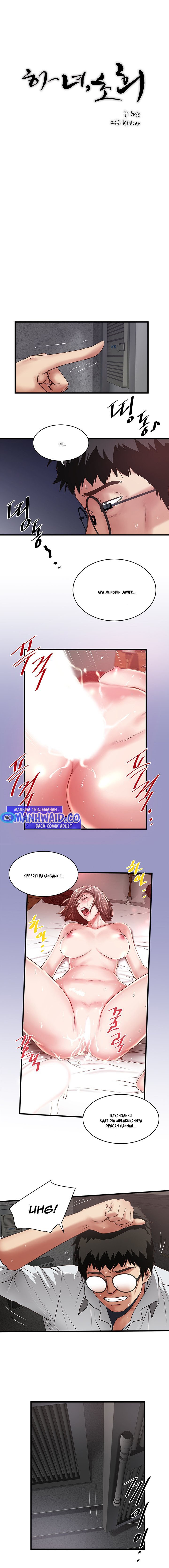The Housemaid - Chapter 80 7