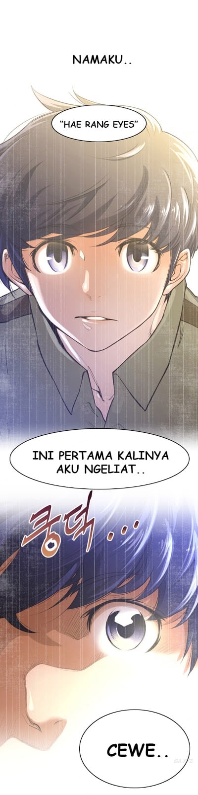 Perfect Half - Chapter 02 1