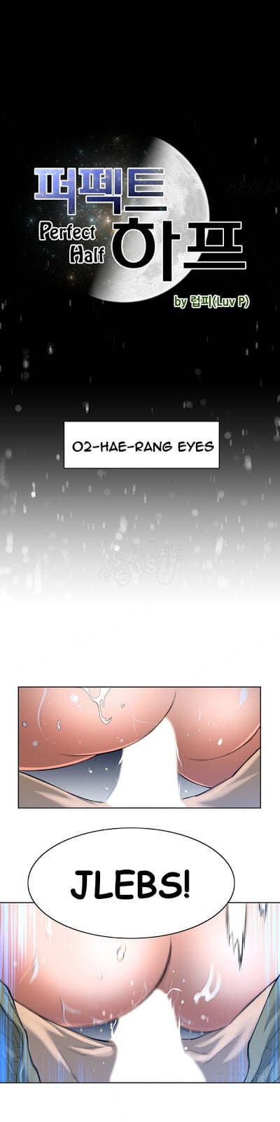 Perfect Half - Chapter 02 3