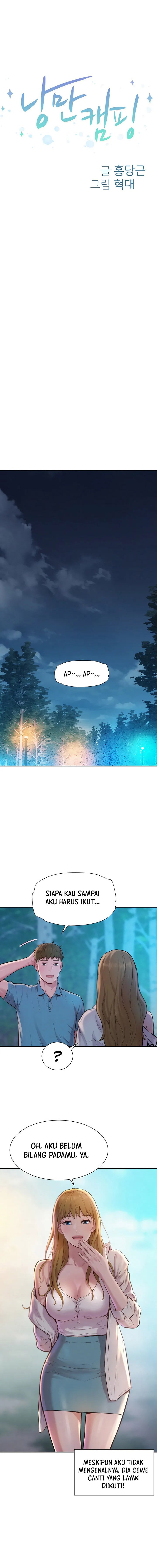 Romantic Camping - Chapter 02 2