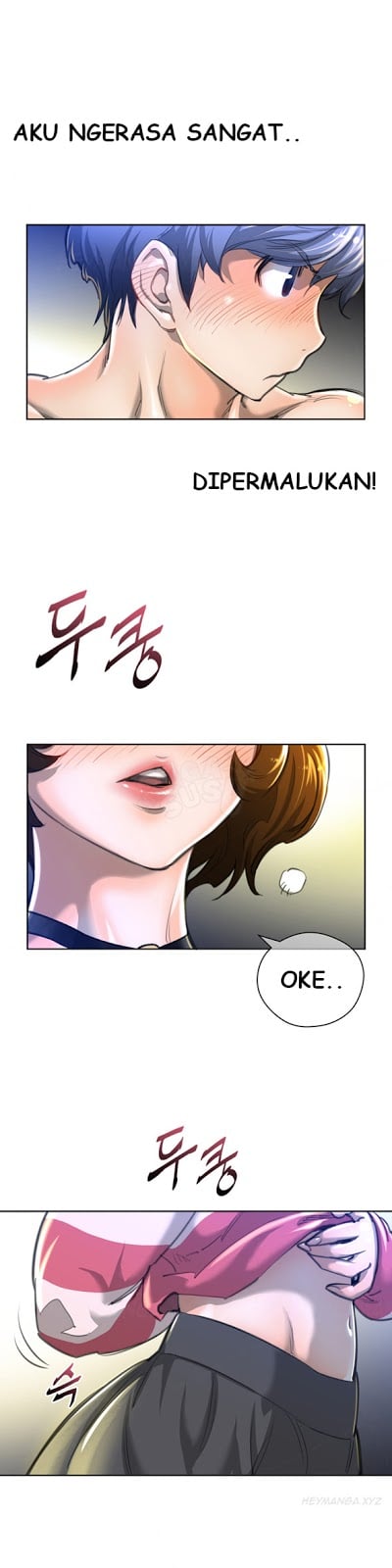 Perfect Half - Chapter 02 12