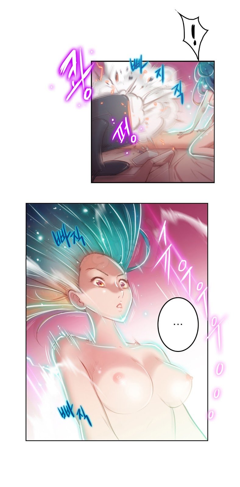 Erotic Sensuality and Perception - Chapter 02 24 Erotic Sensuality and Perception - Chapter 02 24