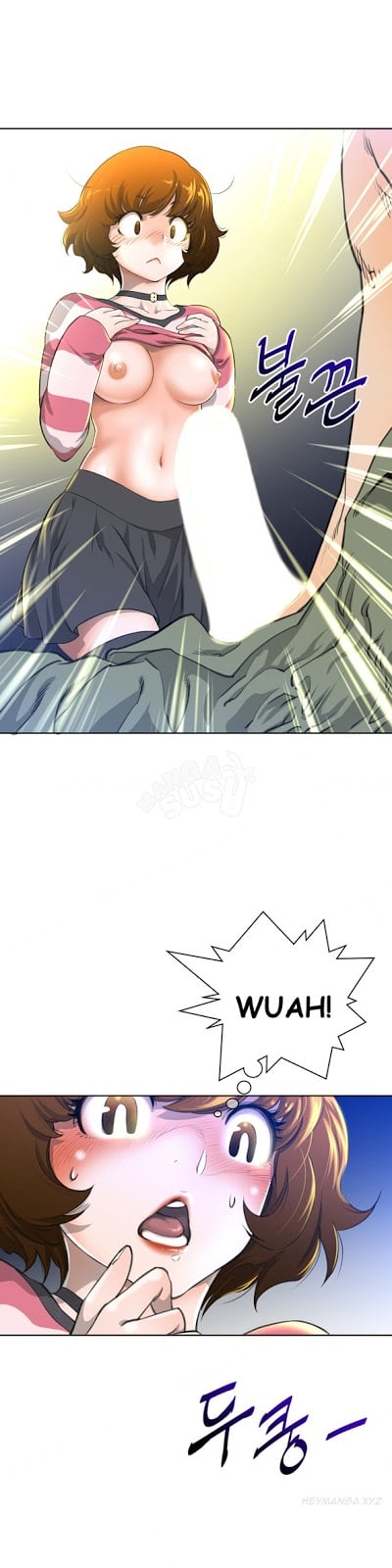 Perfect Half - Chapter 02 22