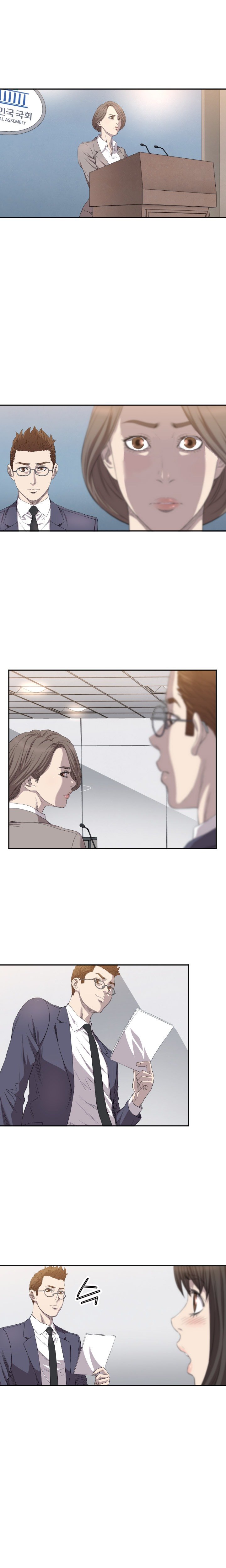 Club Sodom - Chapter 07 14