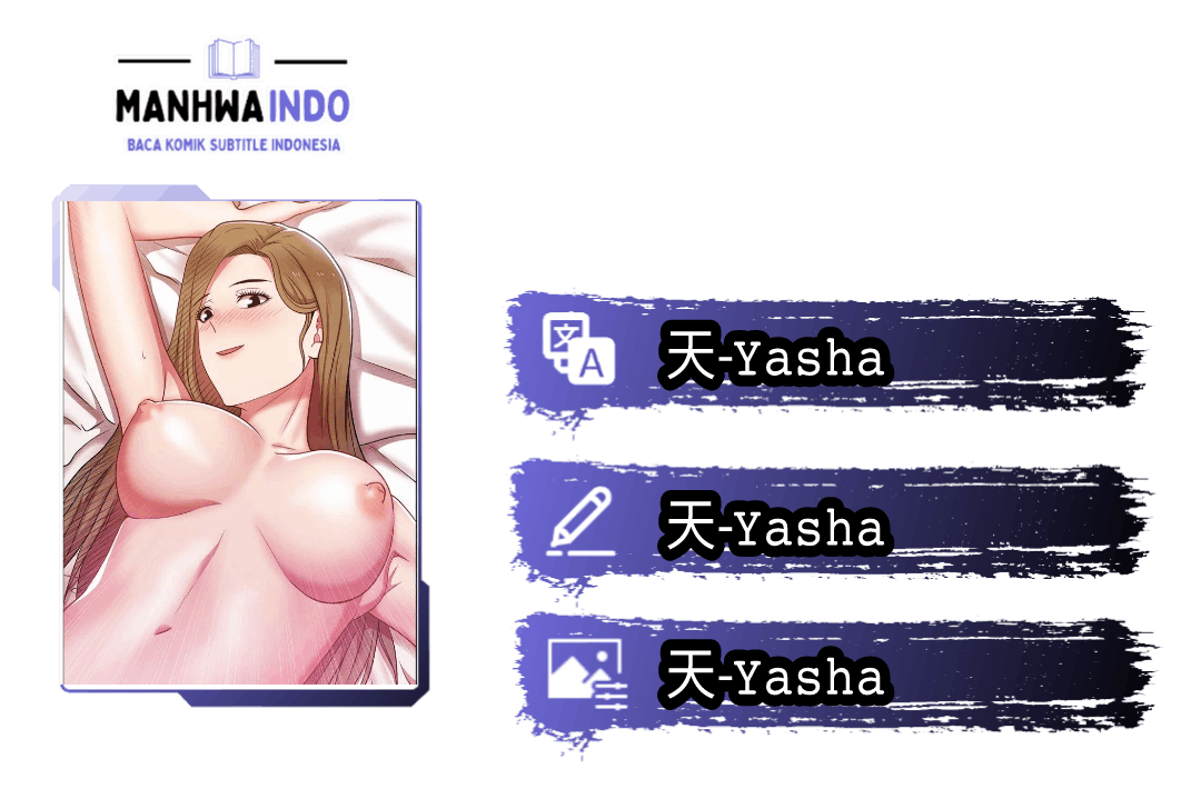 Wife&#8217;s Friend - Chapter 07 1