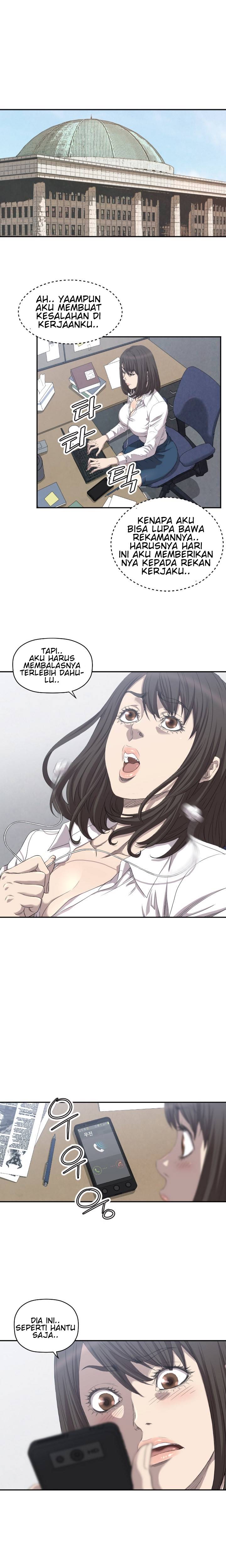 Club Sodom - Chapter 07 1