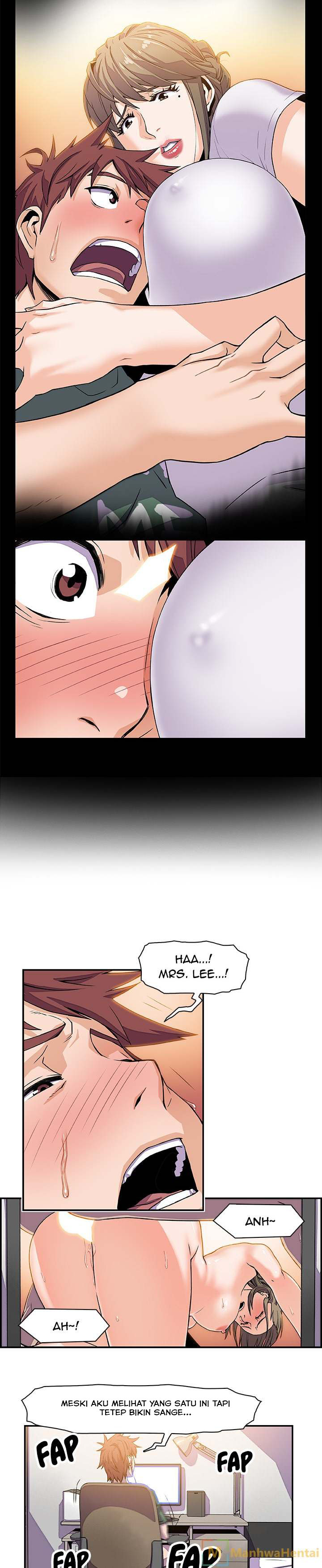 Our Complications - Chapter 07 4