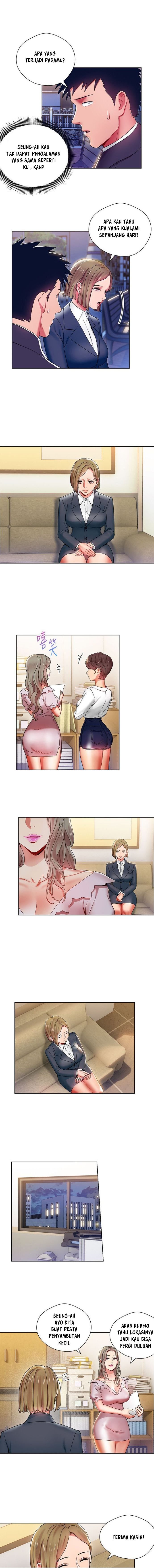 Boss Reverse - Chapter 07 2