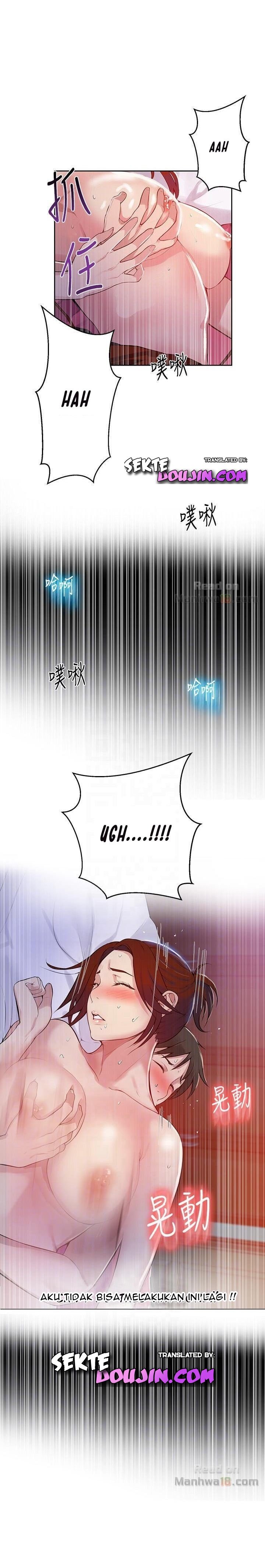 Secret Class - Chapter 07 9