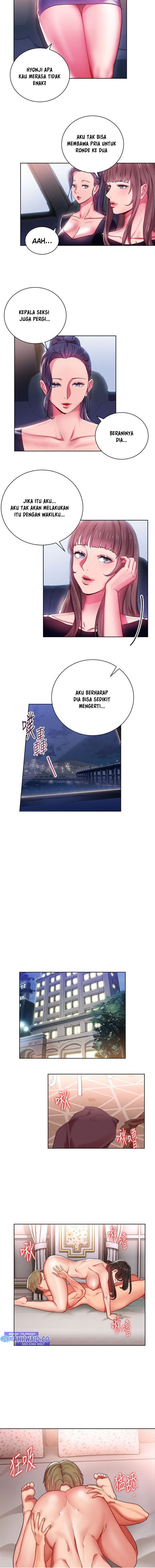 Boss Reverse - Chapter 07 8