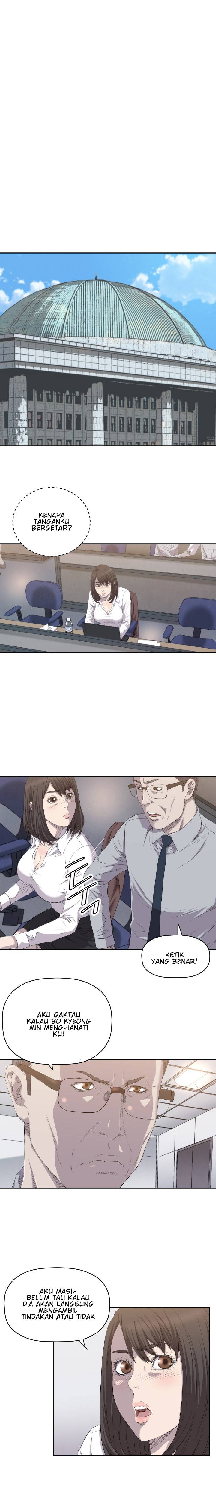 Club Sodom - Chapter 07 12