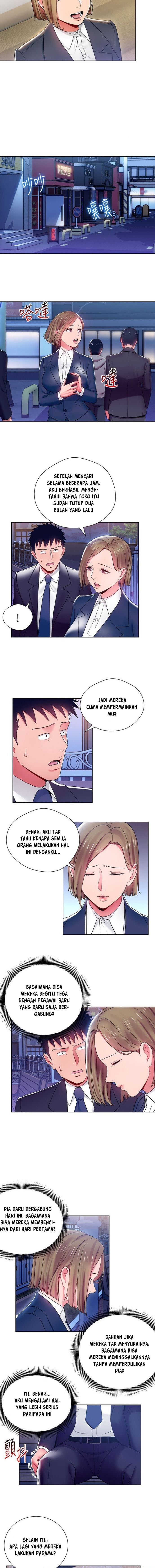 Boss Reverse - Chapter 07 3