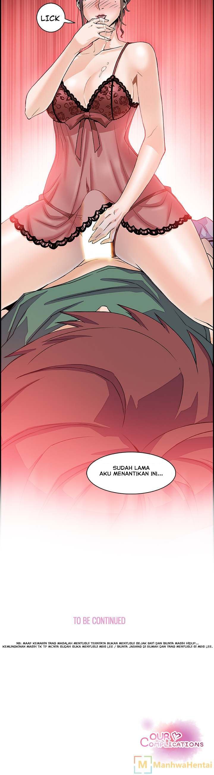 Our Complications - Chapter 07 17