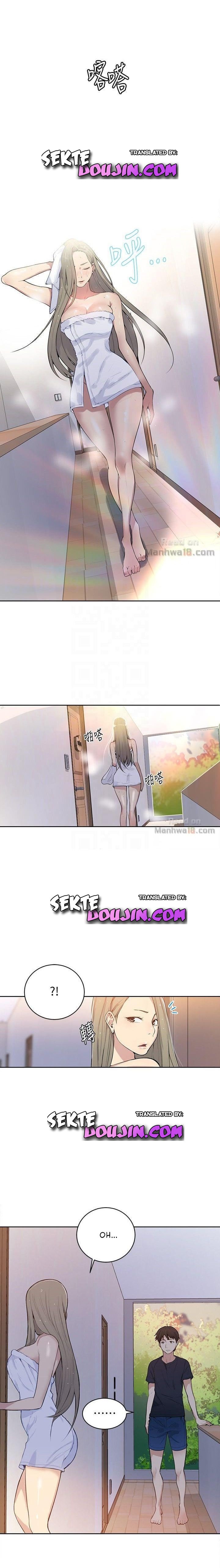 Secret Class - Chapter 07 21