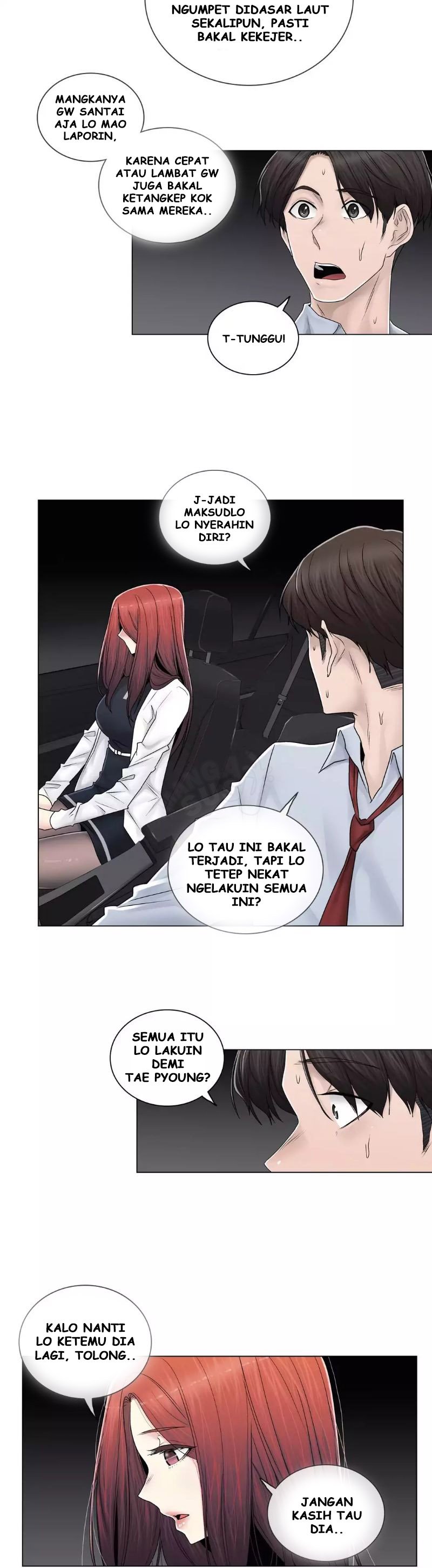 Miss Mystic - Chapter 83 6