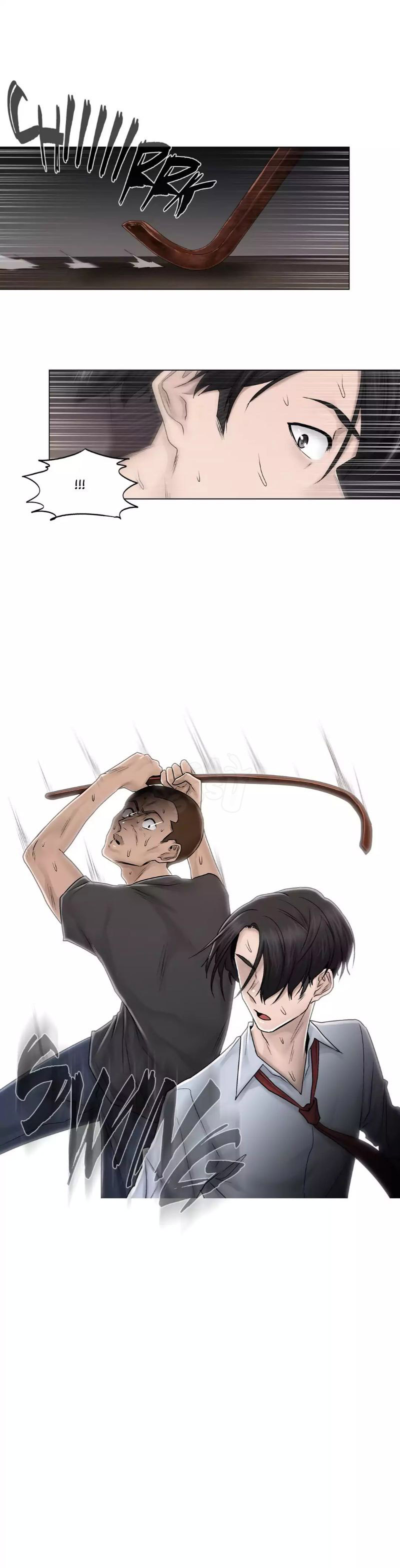 Miss Mystic - Chapter 83 23