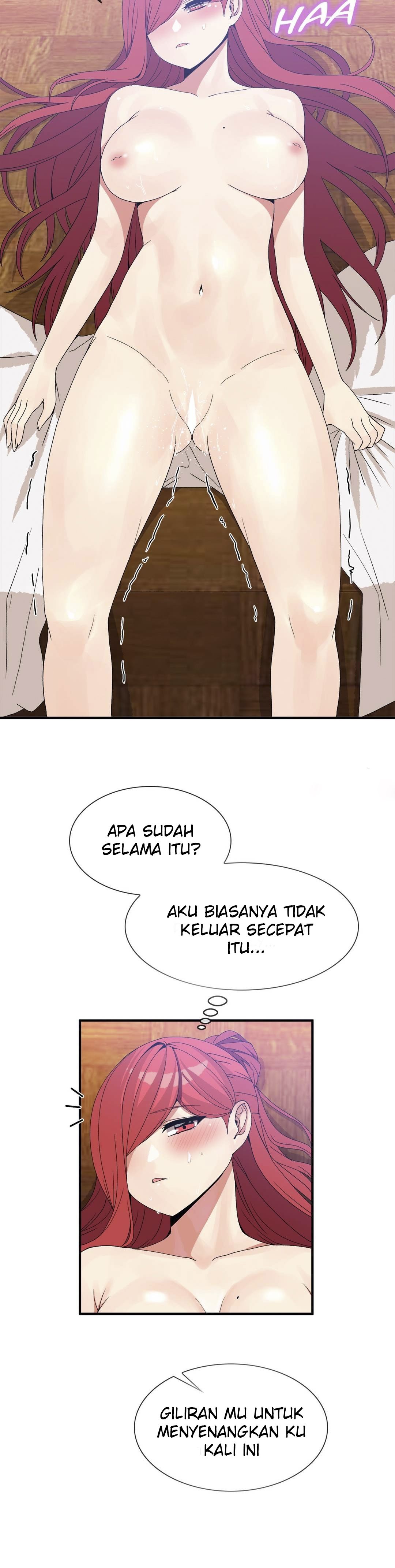 Deceptions (skull2) - Chapter 68 9