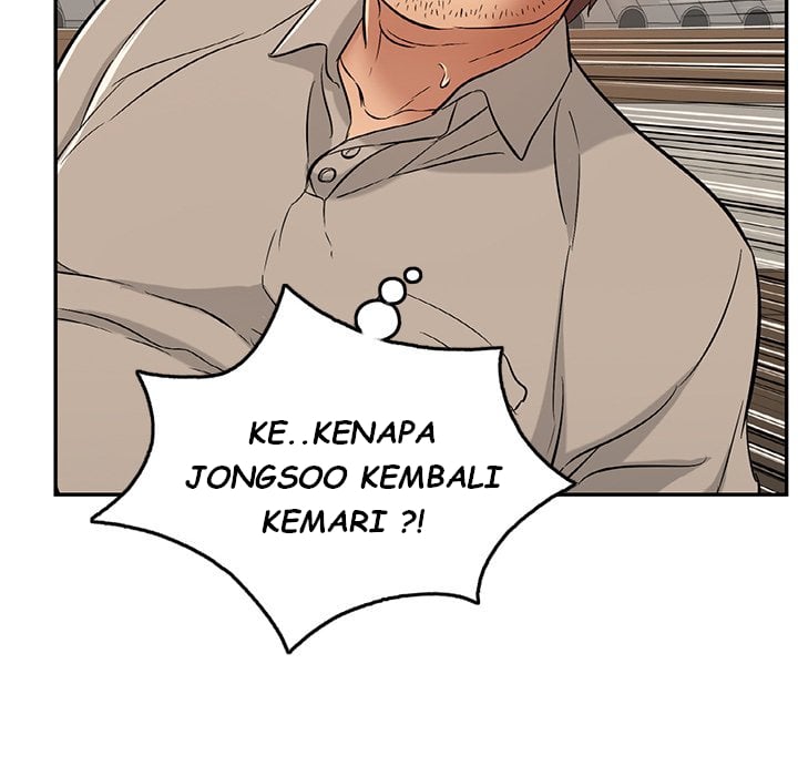 A Killer Woman - Chapter 68 110