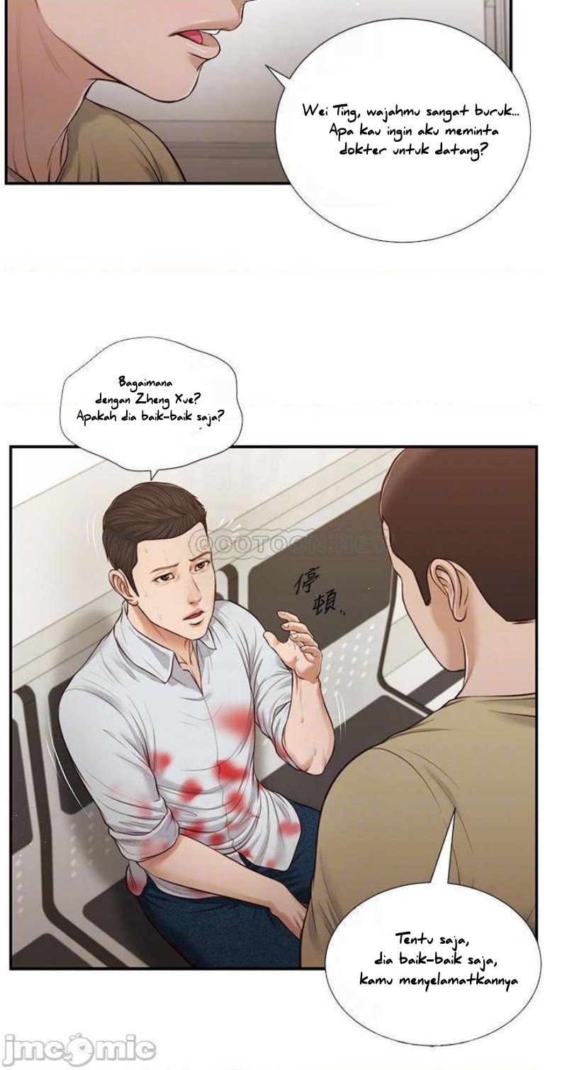 Concubine - Chapter 68 17