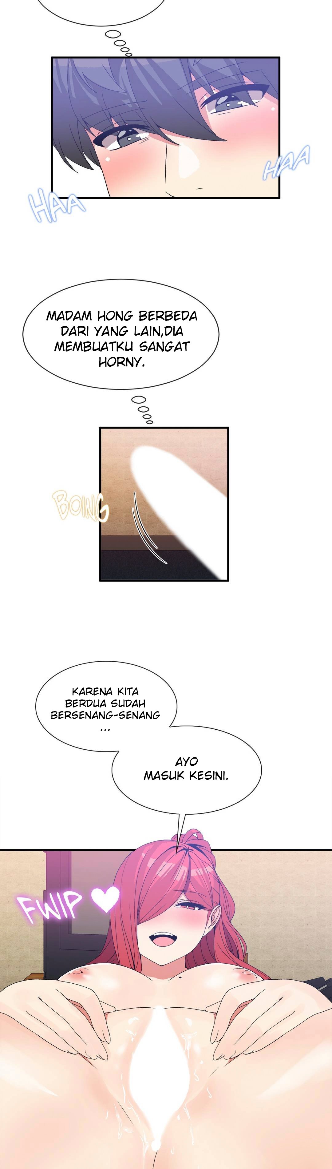 Deceptions (skull2) - Chapter 68 18