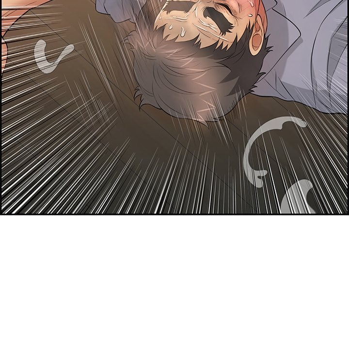 A Killer Woman - Chapter 68 108