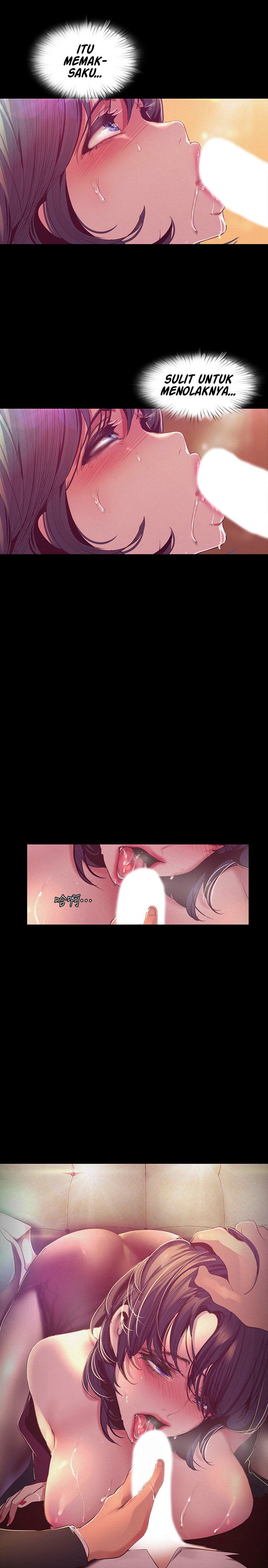 Wonderful New World - Chapter 105 4