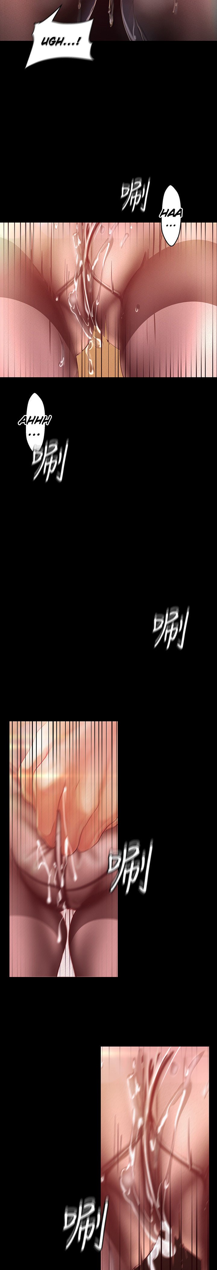 Wonderful New World - Chapter 105 19