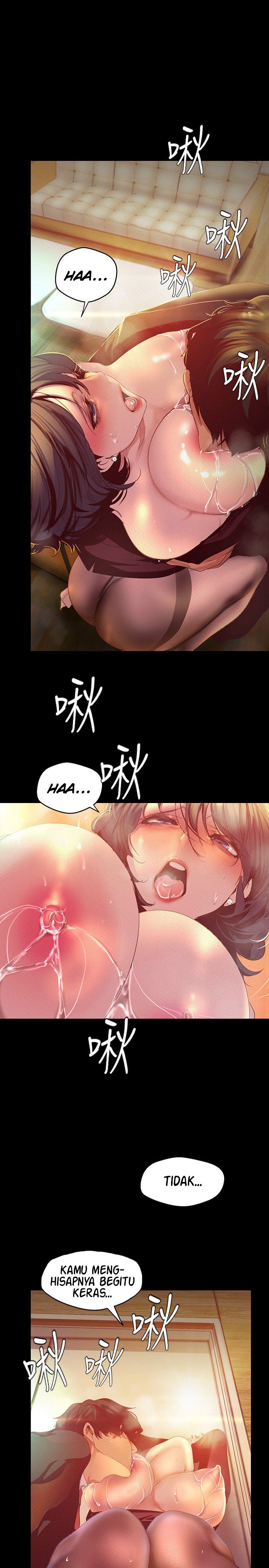 Wonderful New World - Chapter 105 26
